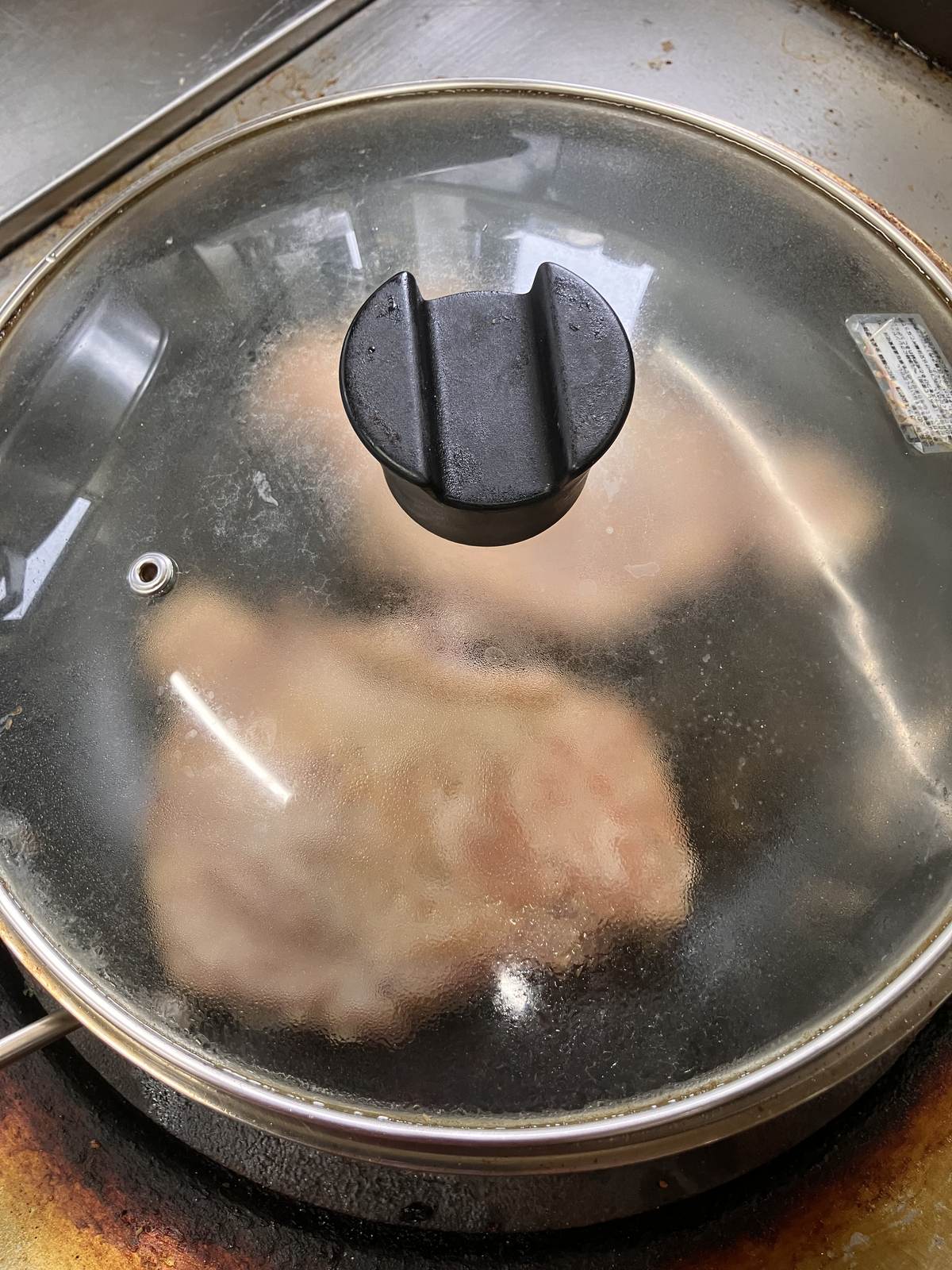 蓋をして蒸し焼き